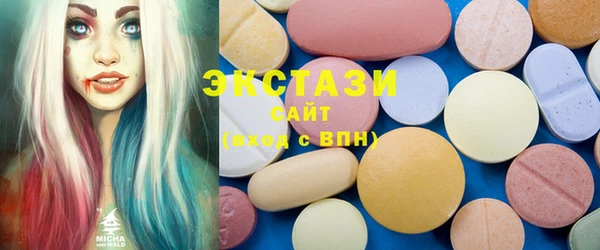 мефедрон Иннополис