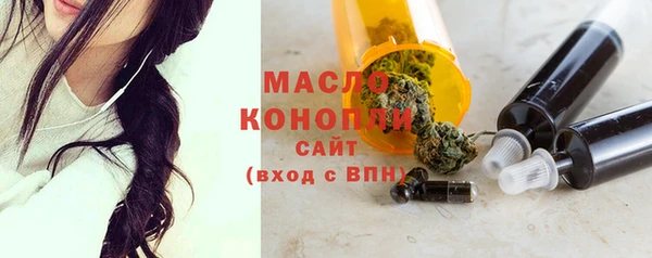 гидропоника Сясьстрой