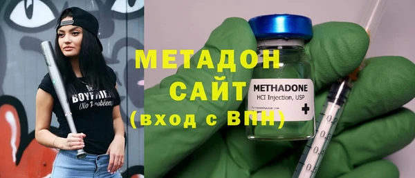 кокаин премиум Карталы