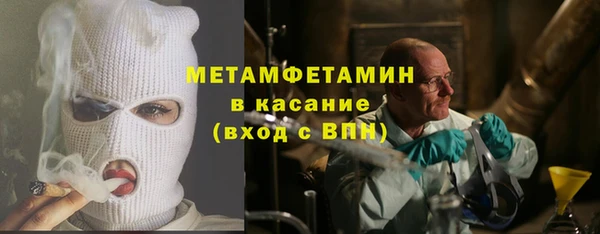 прущая мука Инсар