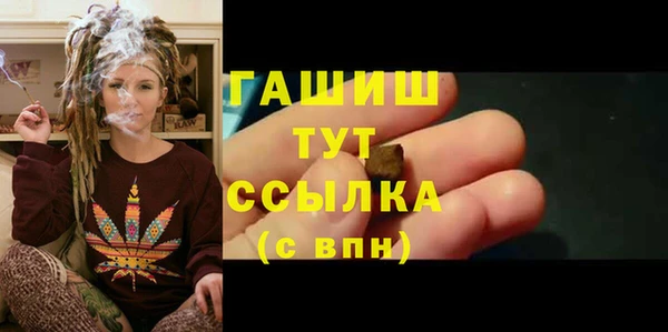 мяу мяу мука Абдулино