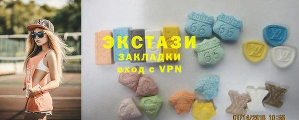 метадон Тавда