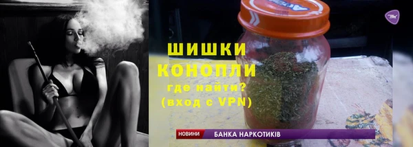 ALPHA PVP Абаза