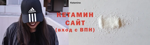 гидропоника Сясьстрой