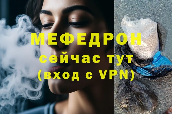 гидропоника Сясьстрой