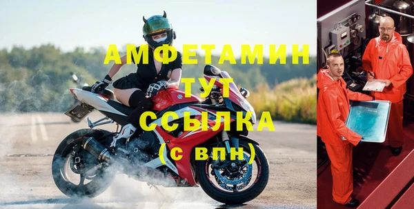 мяу мяу мука Абдулино