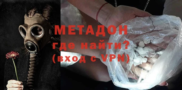 мяу мяу мука Абдулино