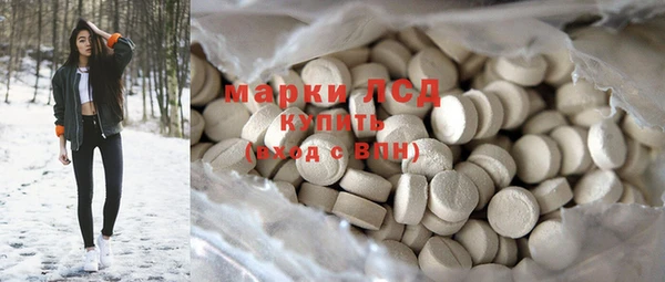 мяу мяу мука Абдулино