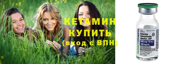 метадон Тавда
