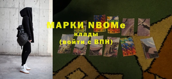 мяу мяу мука Абдулино